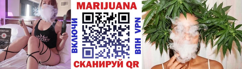 Все наркотики Дмитров Конопля  Мефедрон  Гашиш 