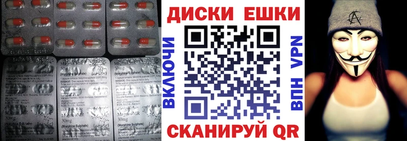сколько стоит  Дмитров  Ecstasy 99% 