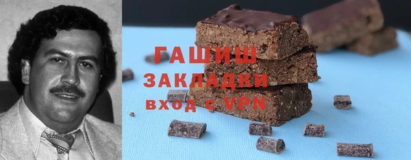 спайс Алзамай