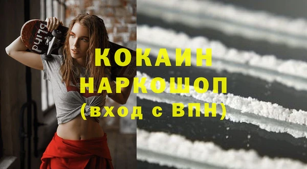 спайс Алзамай