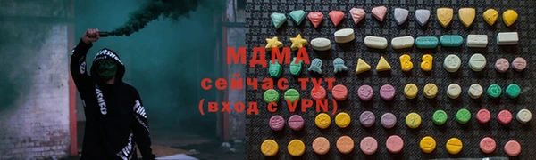 не бодяженный Алексеевка