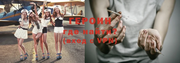 спайс Алзамай