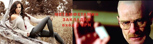 jwh Алексин