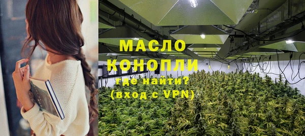 jwh Алексин