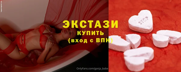 jwh Алексин