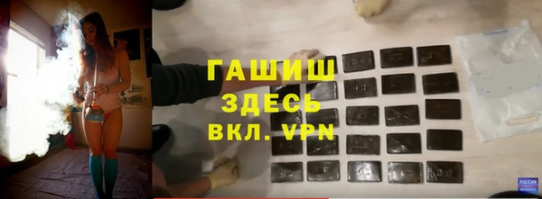 jwh Алексин