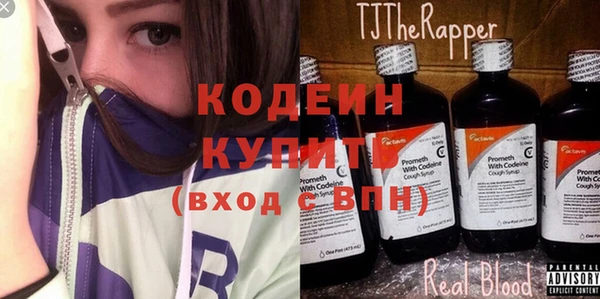 не бодяженный Алексеевка