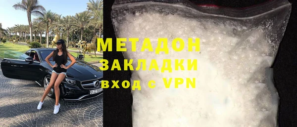 не бодяженный Алексеевка