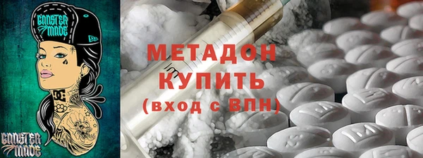 не бодяженный Алексеевка
