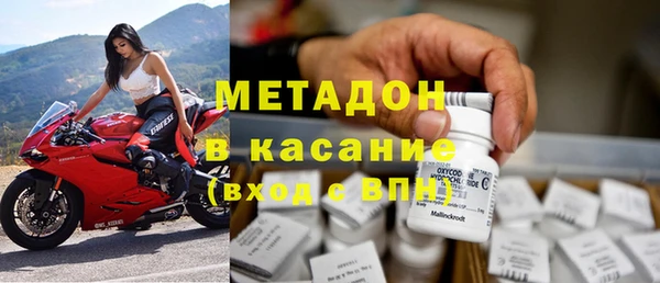 спайс Алзамай