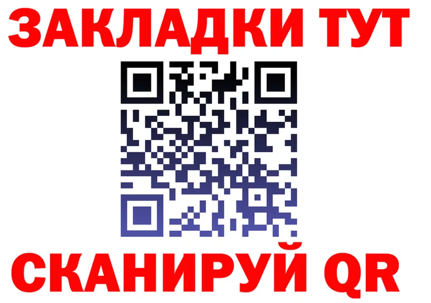ТГК Wax зеркало маркетплейс OMG Дмитров