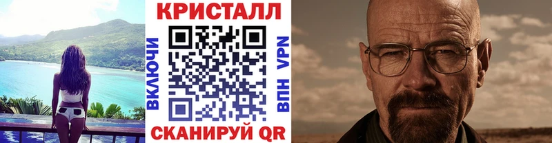 darknet как зайти  Дмитров  МЕТАМФЕТАМИН витя  как найти закладки 