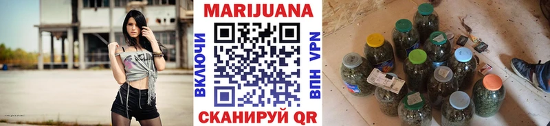 Конопля конопля  Дмитров 